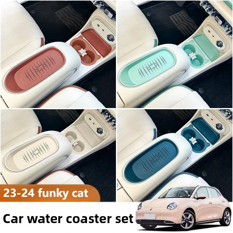 

Car Decoration Interior Ornament Wireless Charging Pad Center Console Pad Water Cup Pad for ORA Funky Cat 2023 2024 Accessories