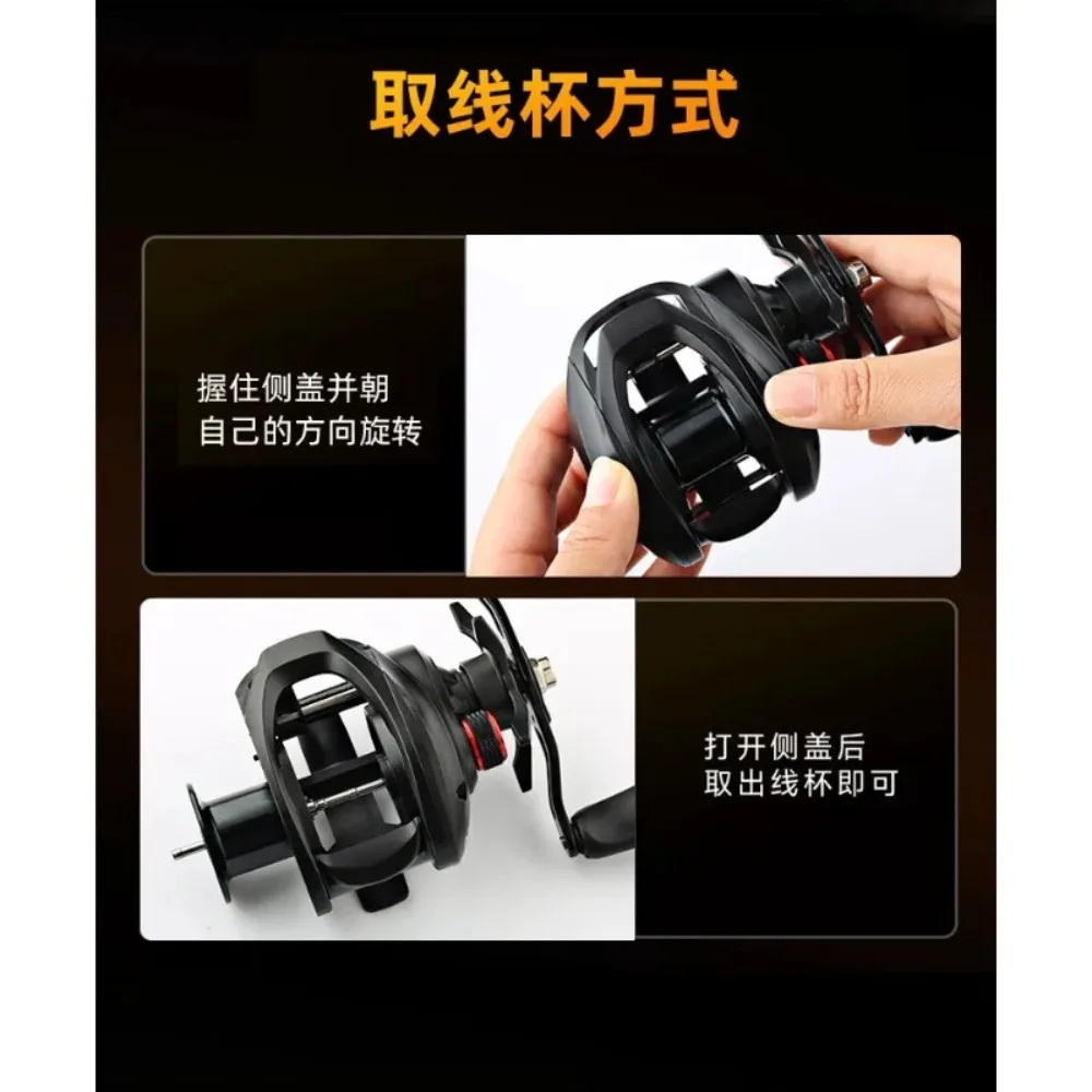 Carrete de Pesca Electrónico Inteligente con Freno, Sonido Audible al Lanzar, Lanzamiento Largo, Carrete Ligero de Carbono, Plac