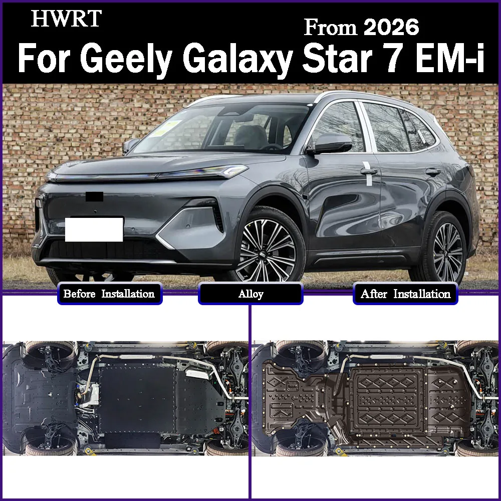 

For Geely Galaxy Star 7 EM-i‌ 2026 135KM Aluminum Motor Battery Guard Under Bottom Protection Engine Guard Chassis Skid Plate