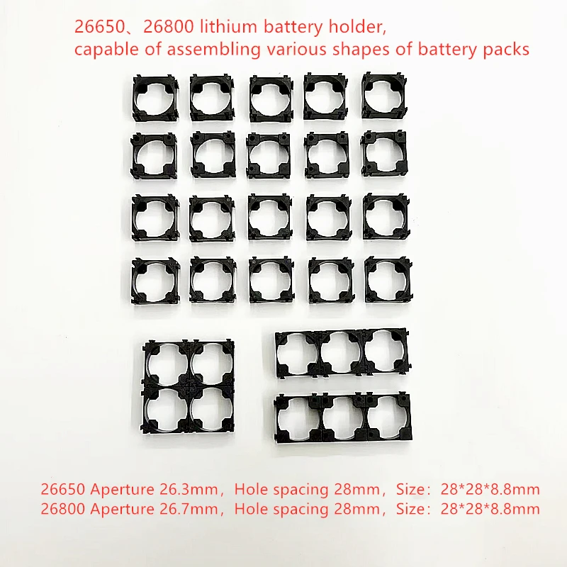 200-1000pcs 26650 Battery Safety Anti Vibration Holder Cylindrical Bracket Li-ion Cell Storage Lithium Battery Support Stand