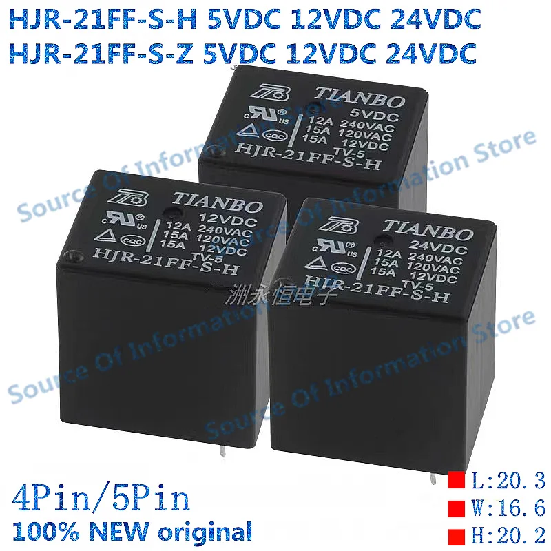 

10PCS HJR-21FF-S-H/S-Z-5V 12VDC 24V 4Pin/5Pin 12A240VAC Relay 100% New original