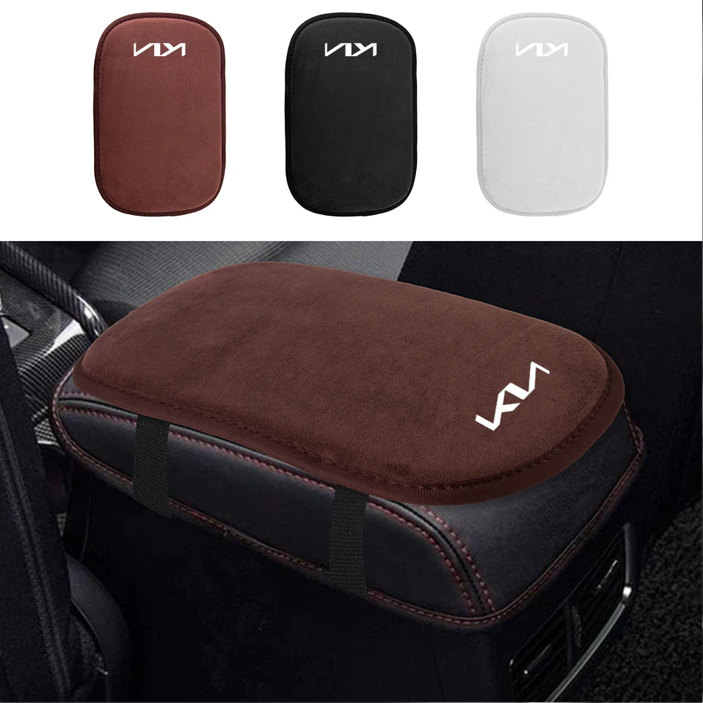 Car Center Console Armrest Box Cushion Protective Mat For KIA Ceed Sorento K3 Rio Sportage Soul Picanto Optima Cadenza Cerato K5