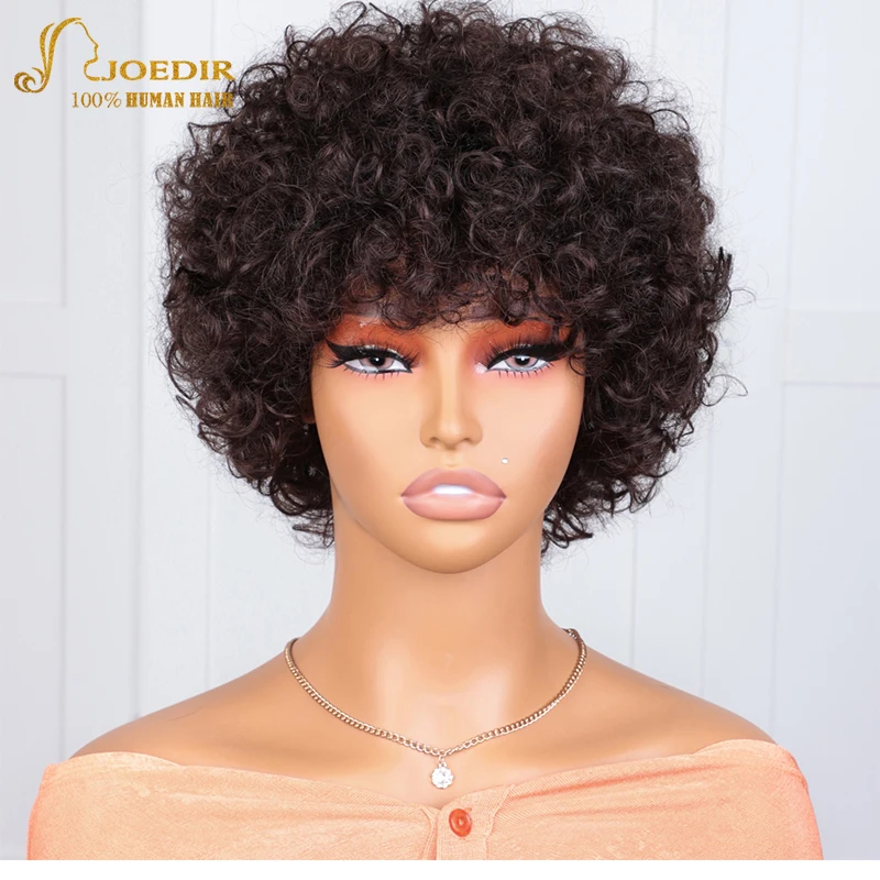 Put On And Go Short Afro Curly Bob Human Hair Wigs With Bangs For Women Brazilian Remy Hair Natural Brown Black Kinky Curly Wigs