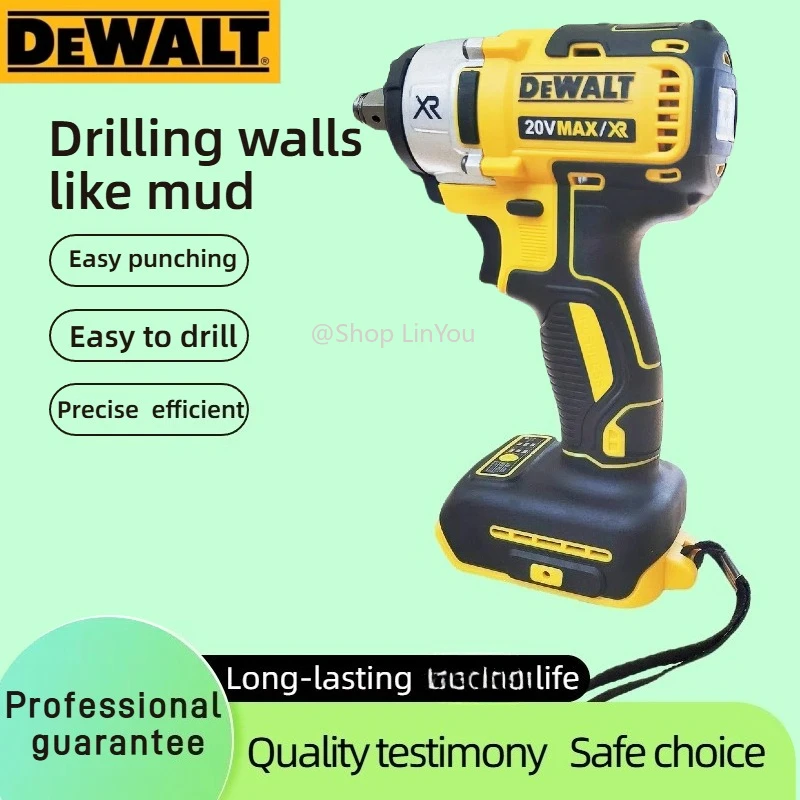 DEWALT DCF880 Lithium Battery Brushless Impact Wrench 20V Detachable Tire High Torque High Speed Powerful Disassembly Tool