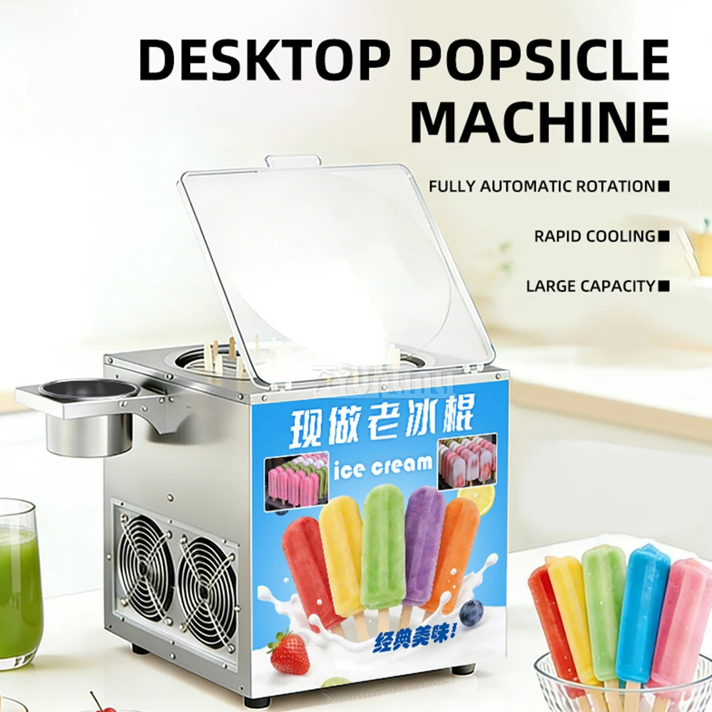 Commercial Kitchen Ice Machine - Máquina de Helados Rápidos ZB-BBJ32 para