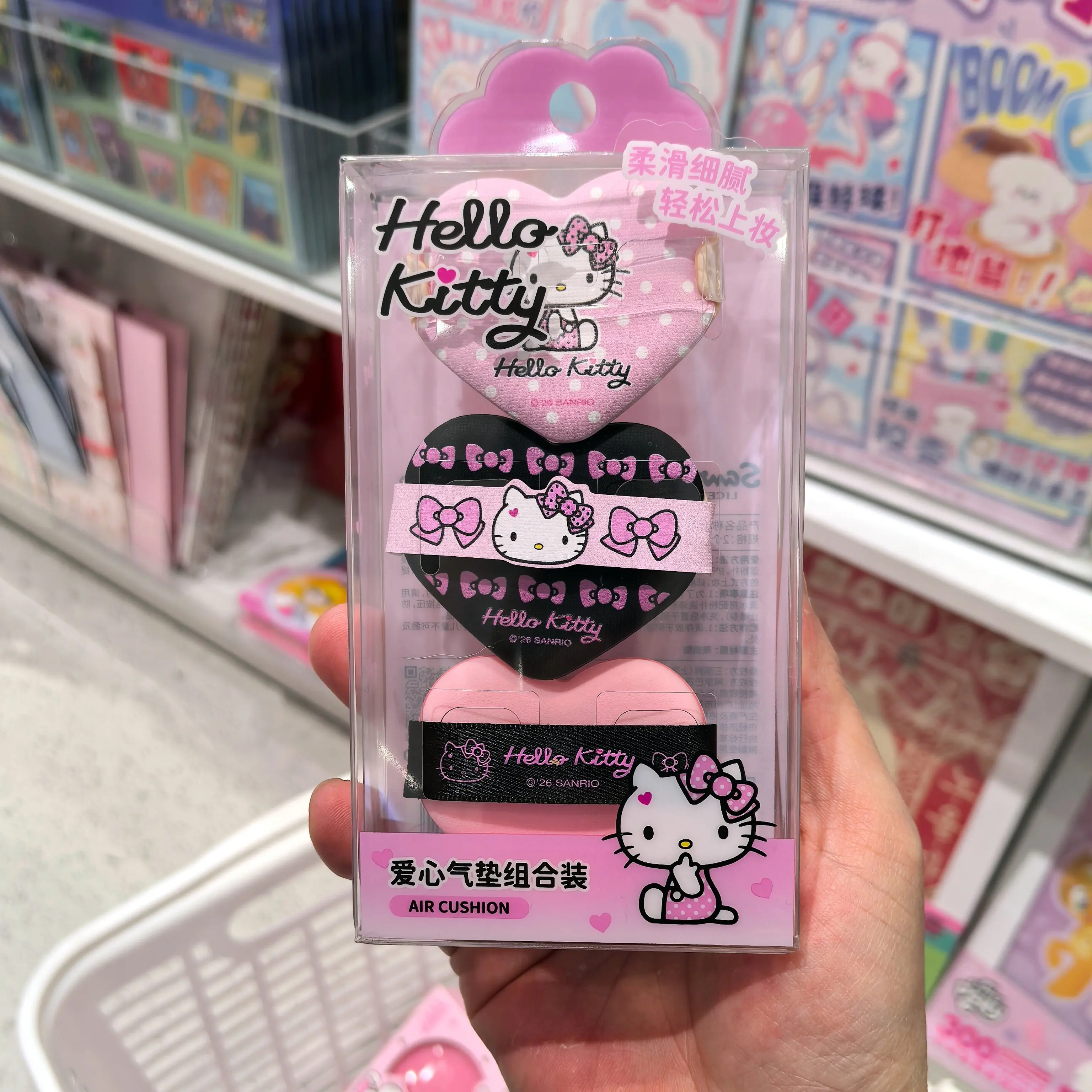 

Sanrio Hello Kitty Sweet & Cool Series, Heart Cushion Powder Puff Set, 2-in-1 Soft Plush Makeup Sponge, Kawaii Gift