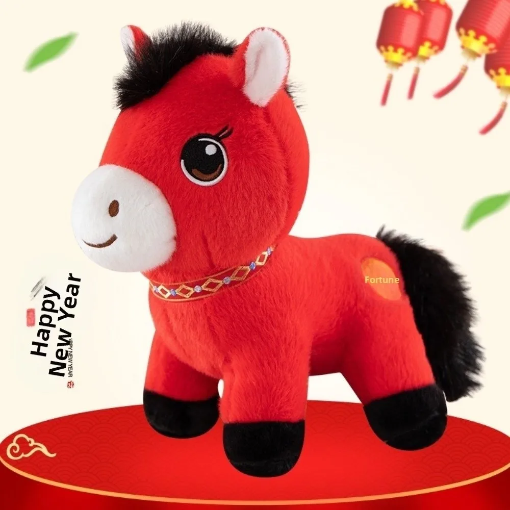 

Pp Cotton Filling Horse Red Color Lively Cute Simulation Stuffered Pony Doll National Style Cozy Embroidery Fabrics