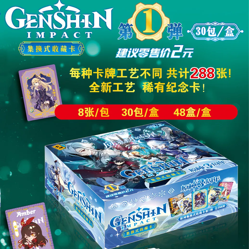 Genshin Impact Cards Anime Game Collection Pack Booster Box Rare SSR Surrounding Table Toys For Family Children Gift