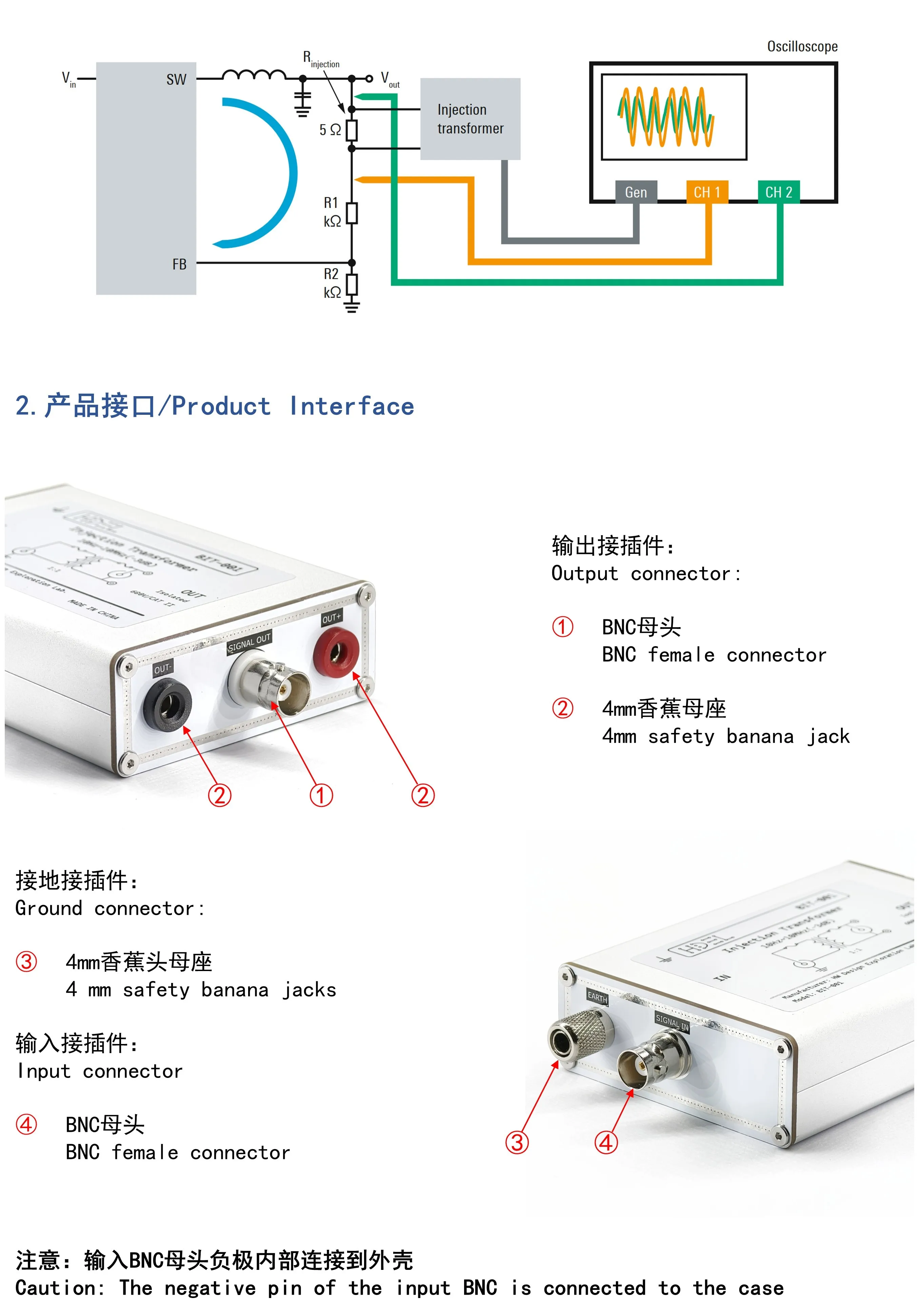 BIT-002 Transformer Frequency Response Power Loop Analysis Instrument Isolated Replaces J2100A