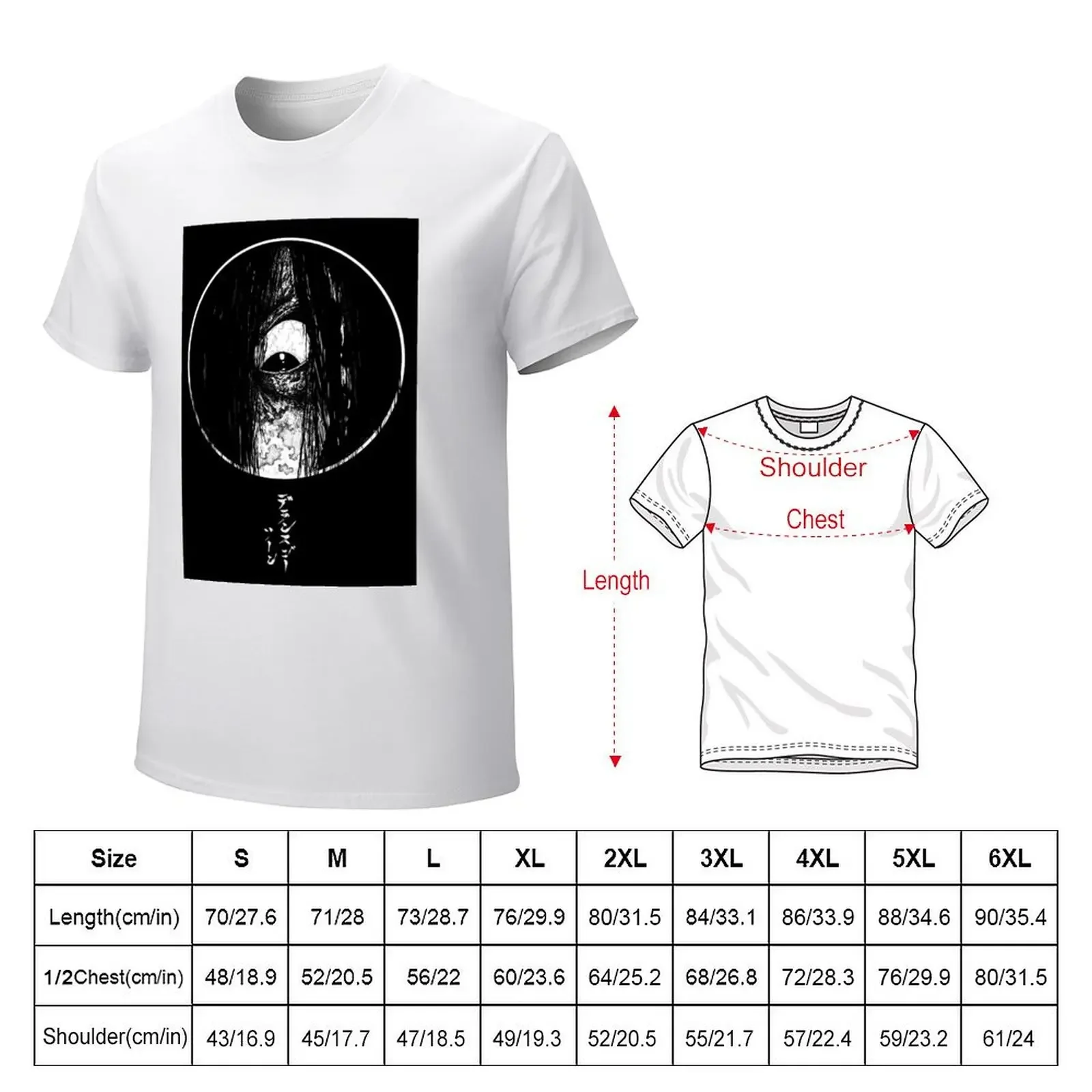 Ringu Premium T-shirt summer clothes customs aesthetic clothes T-shirt men