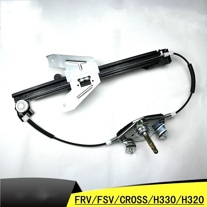 Manual Window regulator assembly for Brilliance FRV FSV CROSS H330 H320 3421859