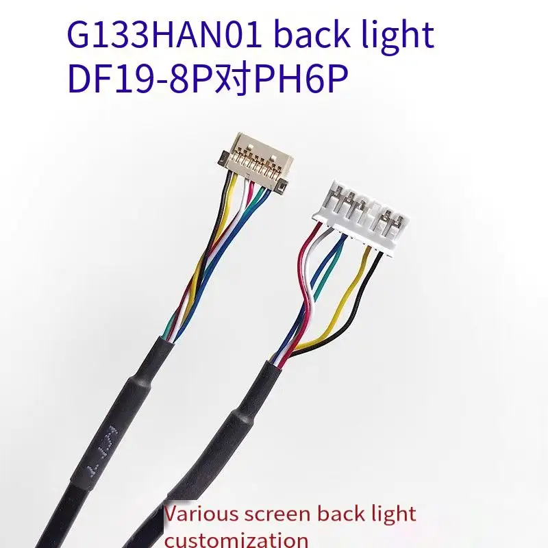 G133HAN01.0 LCD Backlight DF19-8P Customized PH2.0-6P Backlight Drive Line for Computer Accessories