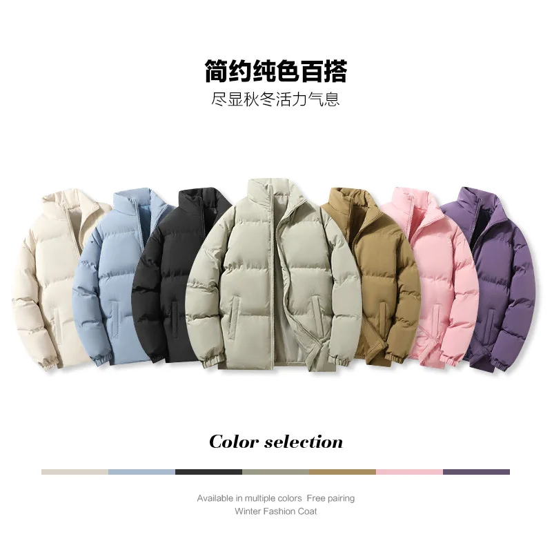 Winter Jacket Men Outdoor Hooded Solid Thicken Men Winter Male Jacket Windbreaker Coat Oversized Warm Men Down Jackets Overcoat