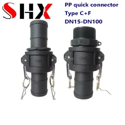 PP Quick Joint Type C-F Combination Chemical Plastic Acid Alkali Resistance Flexible Buckle Type Wire Hose Hose Connection C300