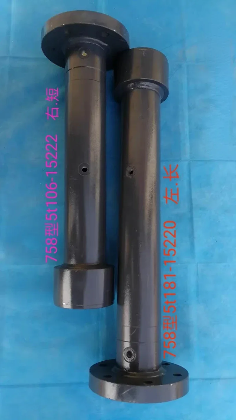 Suitable for 758 988plus 1008 Harvester Gearbox Left and Right Drive Shaft Connecting Cannulas Shell Length