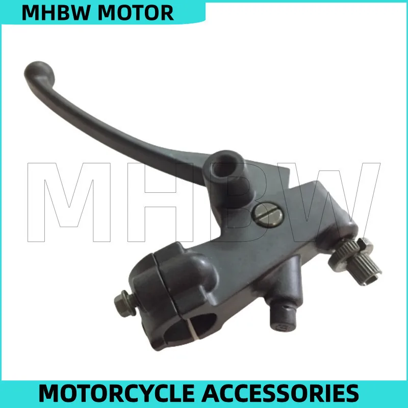 Clutch Lever Set/ Front Brake Handle/ Rear Brake Pedal/ Abs Switch for Shineray Rams 440 Xy400-5g Xy500b-a