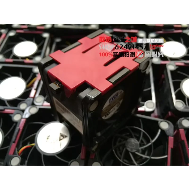 DL380p DL388p G8 DBTA0638B2SP 654577 -001 662520 -001 مروحة تبريد الخادم DC 12V 3.15A