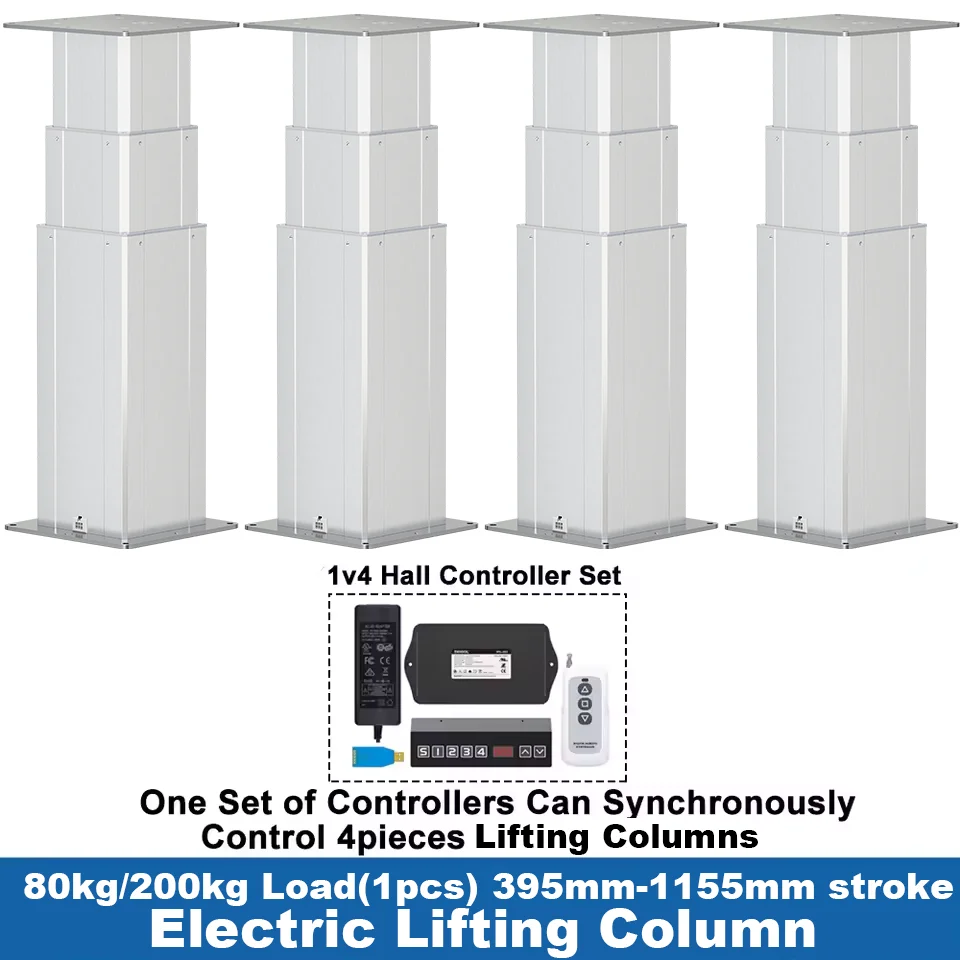 4Pieces Three-Section Aluminum Shell Electric Lifting Columns with Synchronous Control Hall controller Set 1155MM Stroke