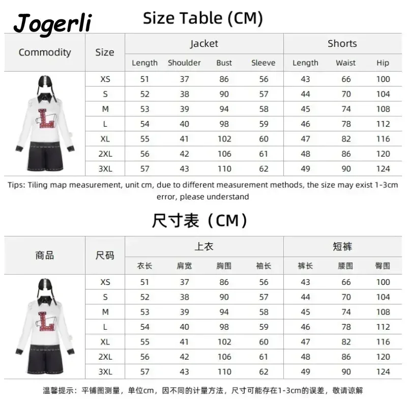 Jogerli Identity 5 أزياء تنكرية للناجي المشجع زنبق باليل كوس بدلة قماش #6