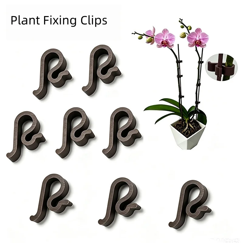 100pcs Plastic Garden Fixing Clips, Flower Shaping Buckles, Plant Vine Branch Support Clips