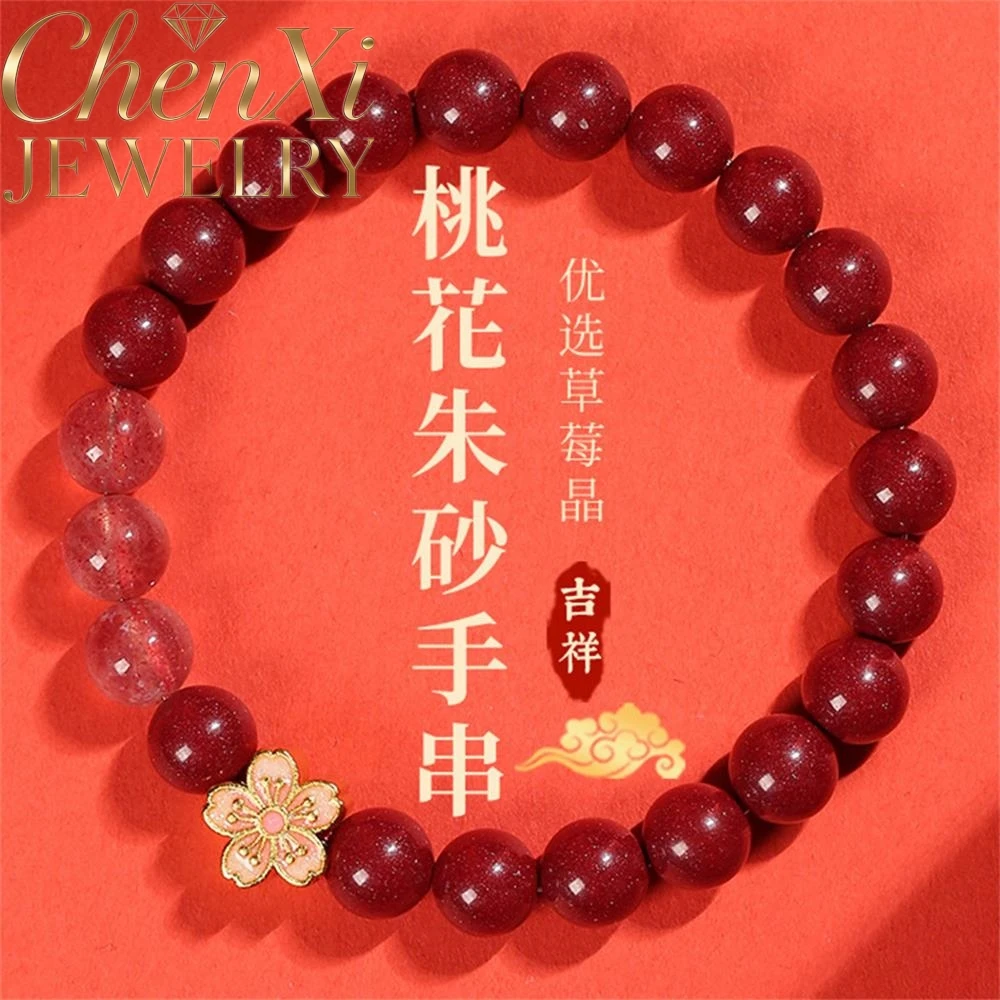 

High-End Cinnabar Peach Blossom, Strawberry Crystal Bracelet Luxury Quality Fashion Fine Jewelry Exquisite Popular Charms Gift