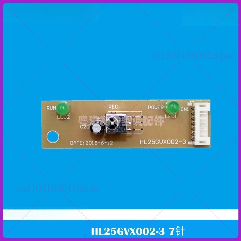 

Для дисплея кондиционера Hualing HL25GVX002-3 световая панель