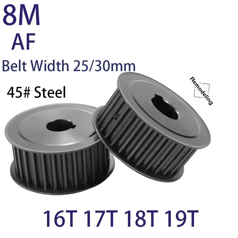 

1pcs HTD 8M Timing Pulley 45# Steel 16T 17T 18T 19T Teeth Synchronous Wheel For Belt Width 25mm 30mm Bore 8mm - 20mm