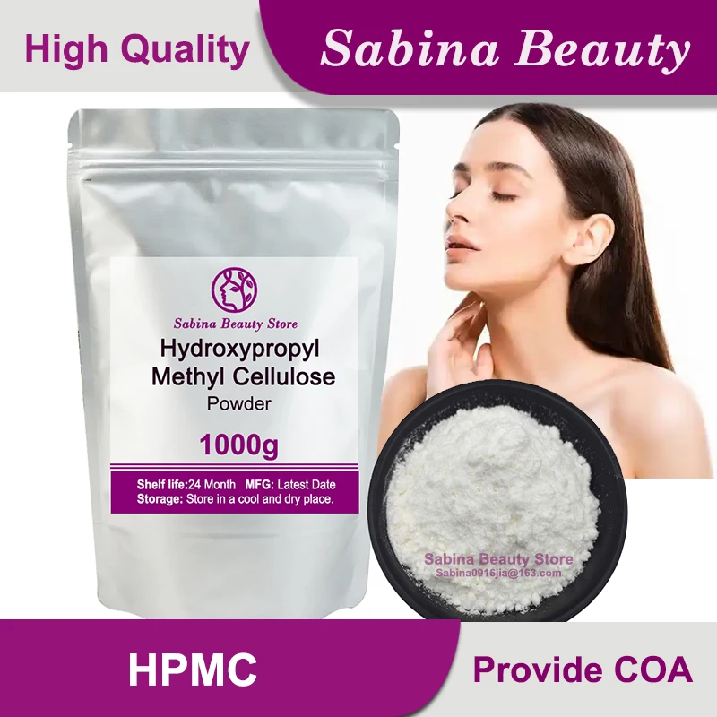 

Coemstic Skincare Best Seller Water-Retaining And Thickening Ingredients for Enhanced Moisture Retention And Skin Texture
