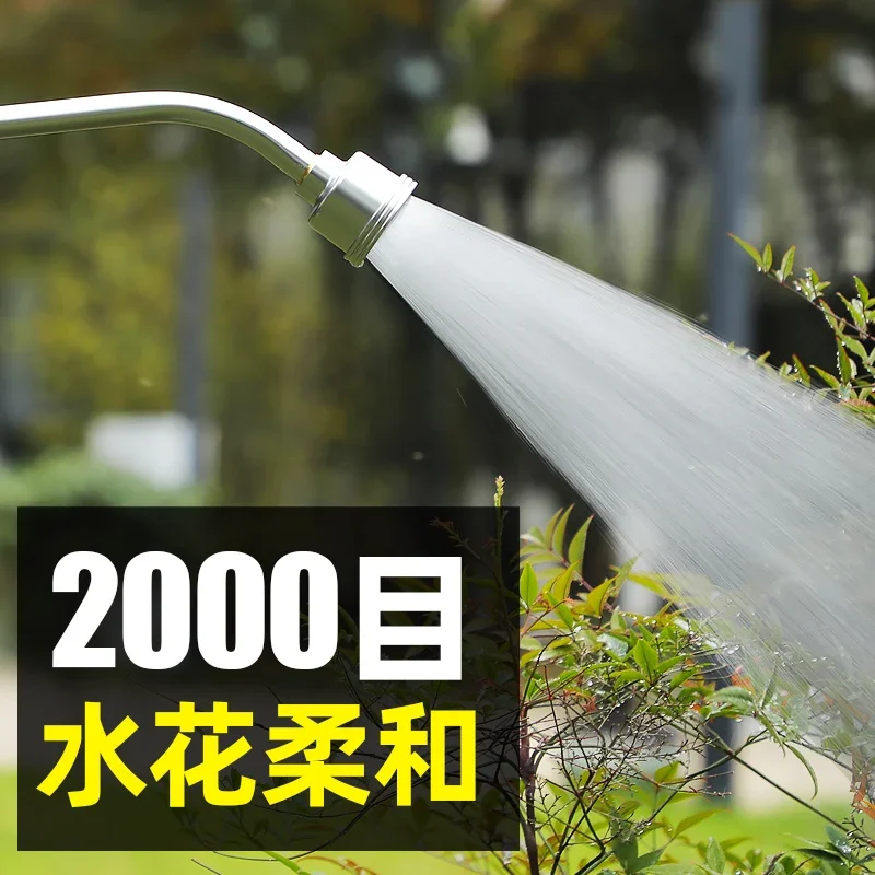 Gardening shower seedling gun orchid watering artifact  mesh garden long pole water vegetables  flowers sprinkler head