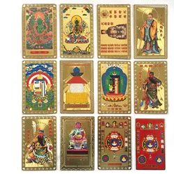 1PCS Best Selling Feng Shui Tibet Mystic Amulets Card Protection Buddhist Taoist Gold Card Thangka for Home Decorate Accessories