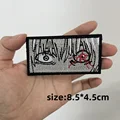 CUSTOM-0241