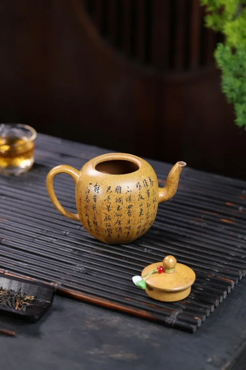 Yixing Zisha Teapot Made From Raw “Dragon Bone” Gold Sand with “Beauty's Shoulder” Design Tea Set