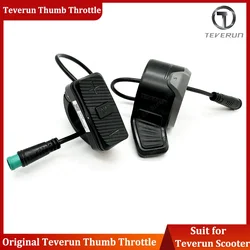 Official Teverun Thumb Throttle Teverun Switch Button Blade Thumb Acceleartor for Blade GT II Teverun Fighter Mini Scooter