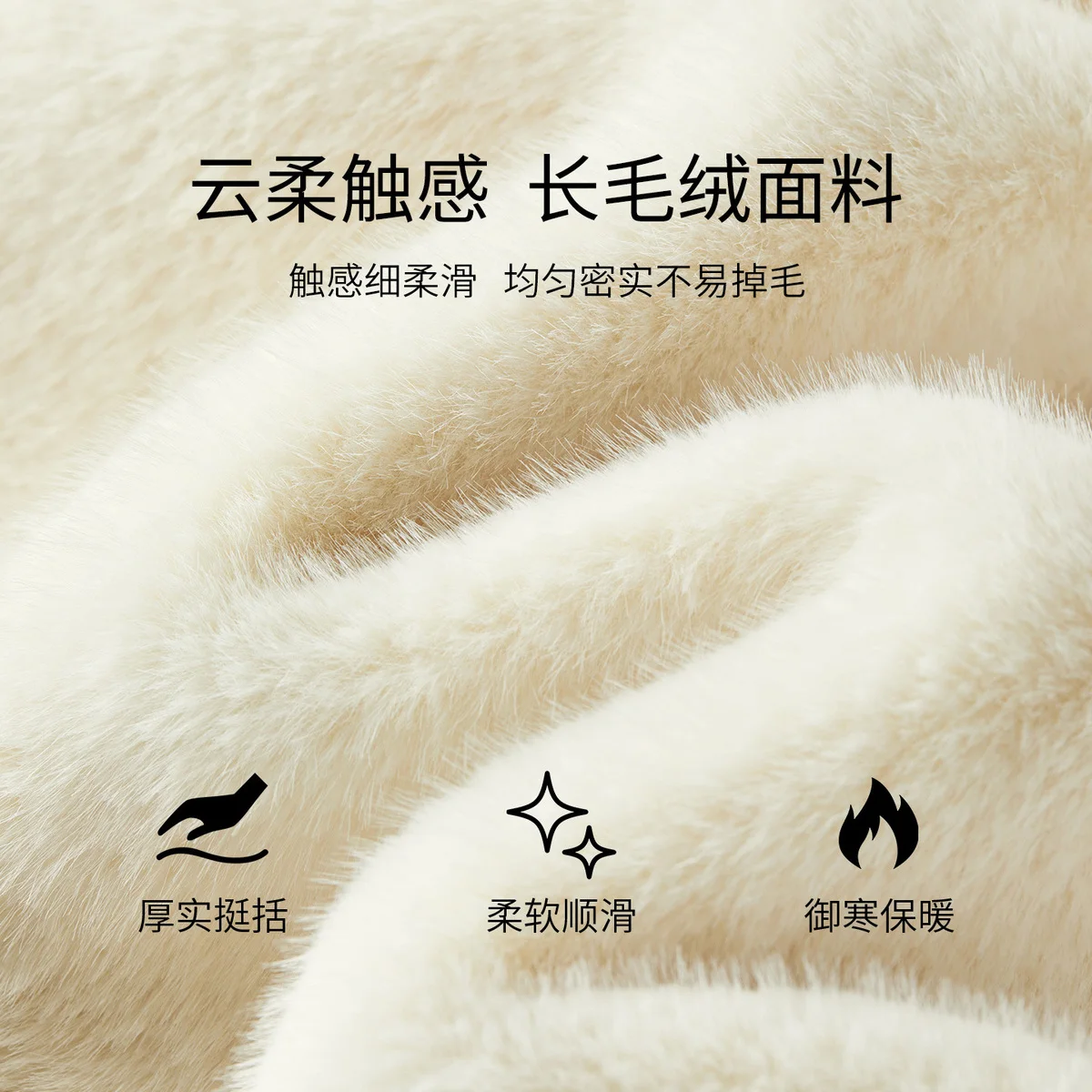 เสื้อโค้ทขนเฟอร์เทียมสำหรับผู้หญิง SENTUBILA รุ่นปี 2025 กระดุมแบบจีน ตัดเย็บด้วยผ้าแจ็คการ์ดตัดสี  กระดุมแบบติดเสื้อ  เสื้อโค้ทขนนุ่มสำหรับฤดูหนาว เสื้อผ้าผู้หญิง รุ่น 154WP4057