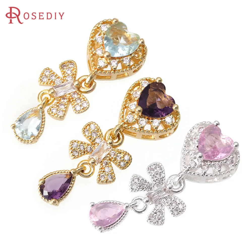 

2 шт., 18-каратное золото, латунь, циркон, сердце, бусины-разделители, браслет, бусины, подвески, высокое качество, ювелирные изделия своими руками, аксессуары, принадлежности для изготовления