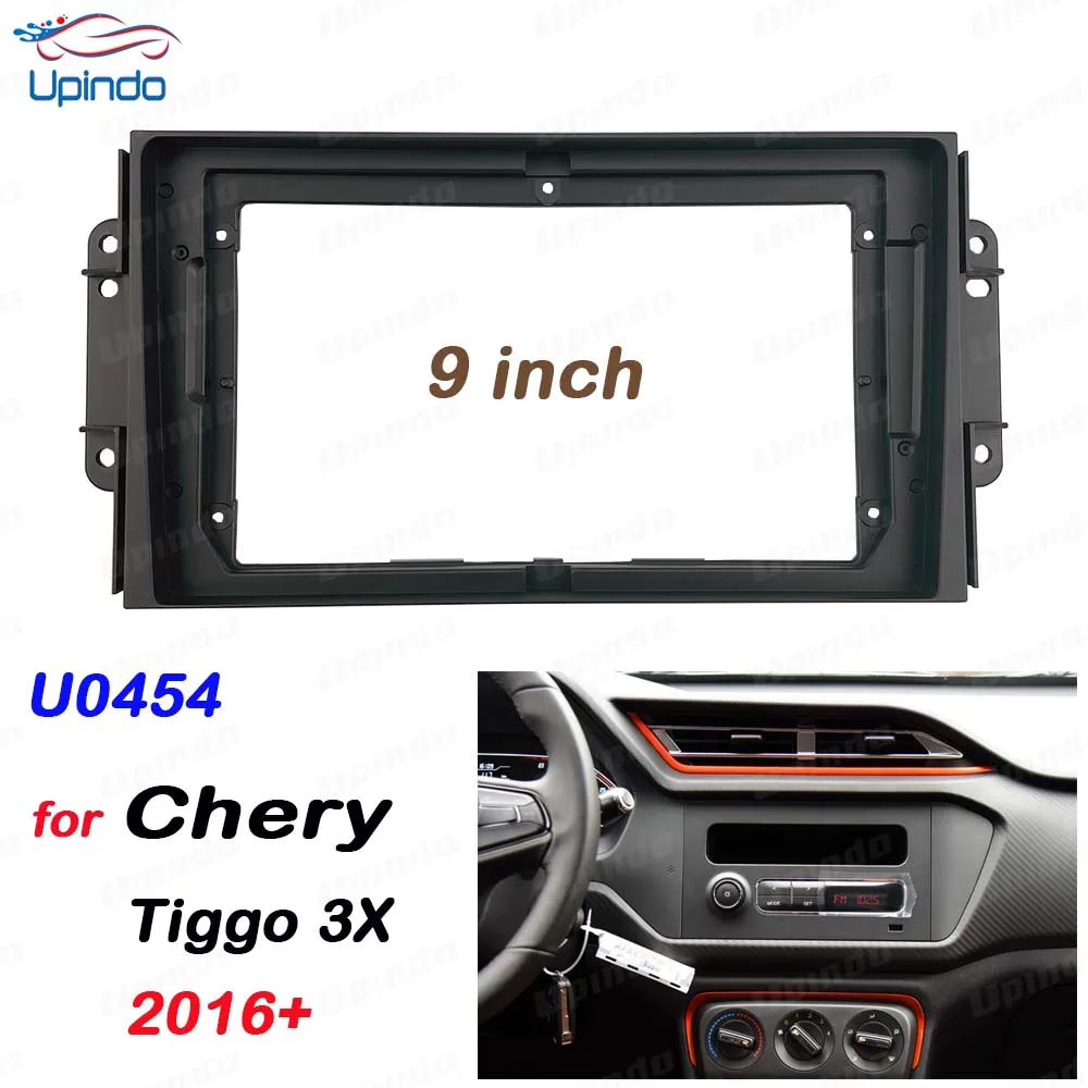 

9 Inch 2 Din Fascia Panel Frame Replacement Car Radio Audio DVD GPS MP5 for Chery Tiggo 3X 2016+ Dashboard Mounting Kit