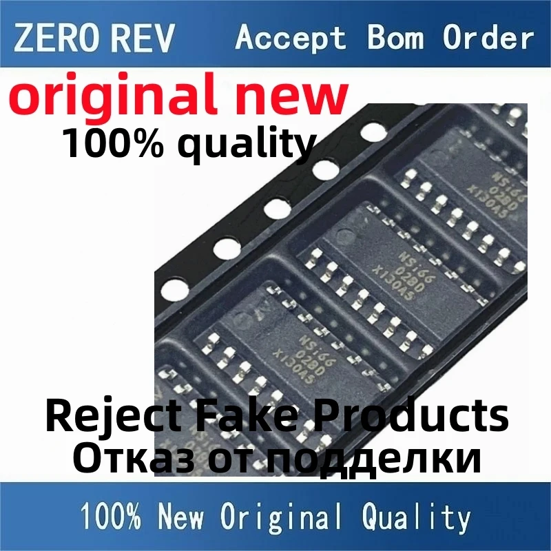 5Pcs 100% New NSI6602B-DSPNR NSI6602BD NSi6602A-DSWR NSi6602AD NSi6602B-DSWR NSi6602BD SOP16 Brand new original chips ic