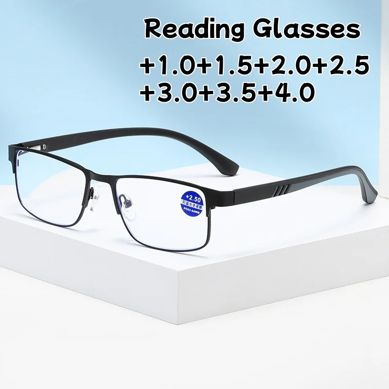 Fashion Men's Square Large Frame Eyeglasses Spring-loaded Legs Anti-Blue Light Reading Glasses for Near and Distance Use