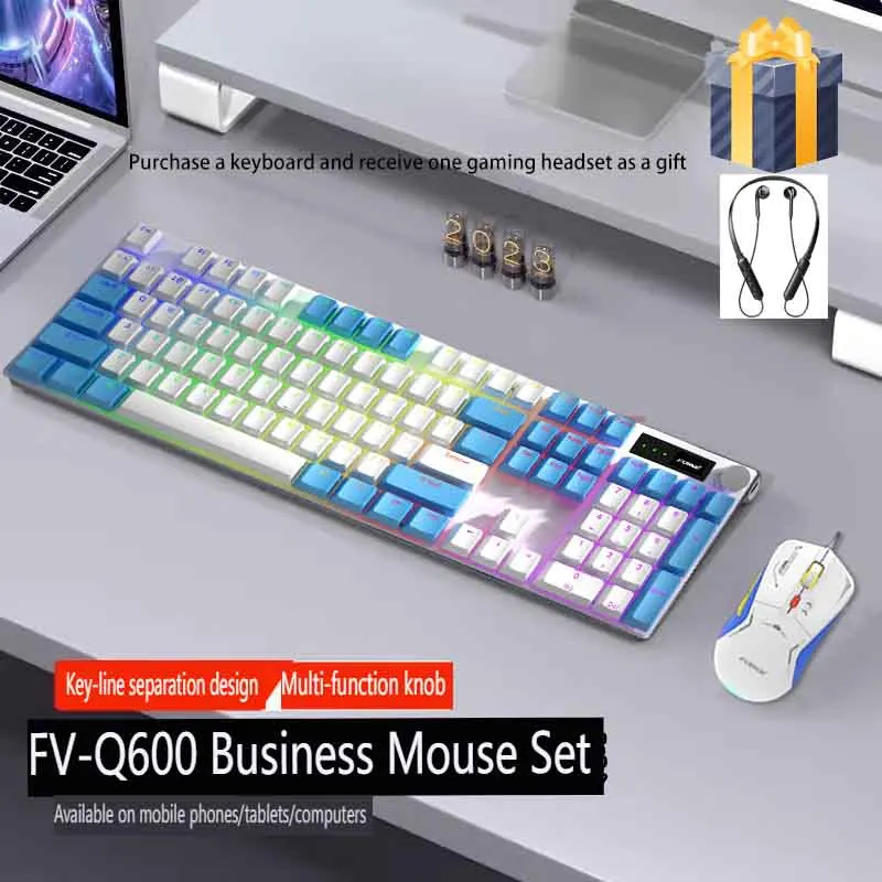 Co branded keyboard and mouse set for esports games, rainbow glowing 104 key wired mechanical set with headphones included