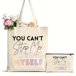 2Pcs Loveyourself Letter Print Tote Bag, Kpop Pattern Shoulder Bag, Aesthetic Canvas Handbag For Travelling, Shopping