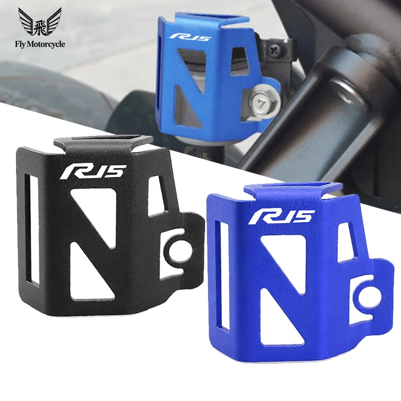 Moto Accessories For YAMAHA YZF R15 YZFR15 R15 V3 YZF-R15 R15M CNC Rear Brake Fluid Reservoir Cover Oil Cap Guard Protection Cap