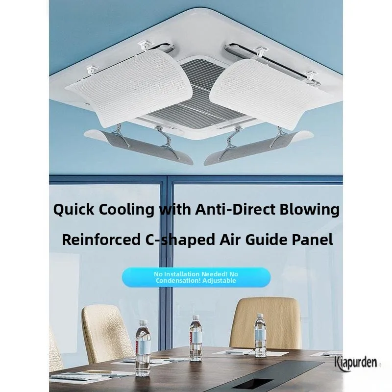 

2026 New Office Ceiling Air Conditioning Outlet Windshield Universal Anti-Direct Blow Air Conditioner Windshield Fly Blue Valley