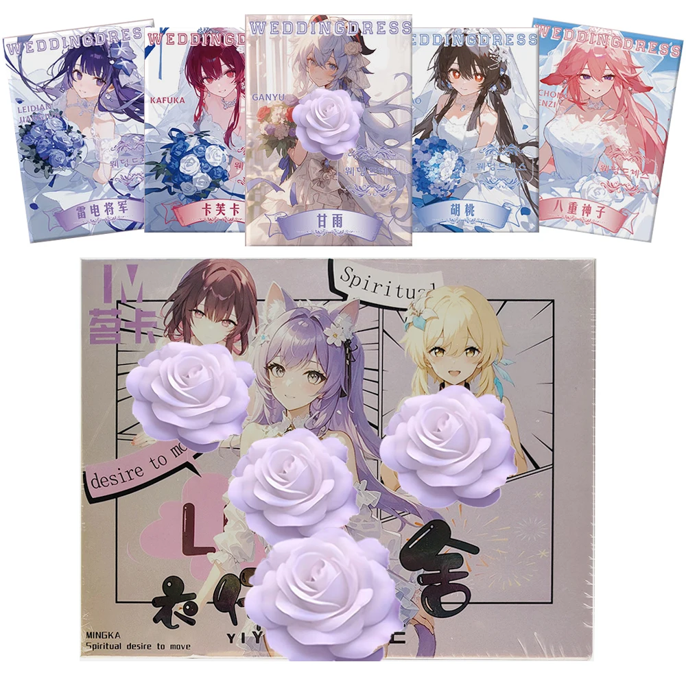 

Anime Girl Collection Card Mature and Charming Goddess Flower Marriage Limited Card Children's Treasure Birthday Surprise Gift