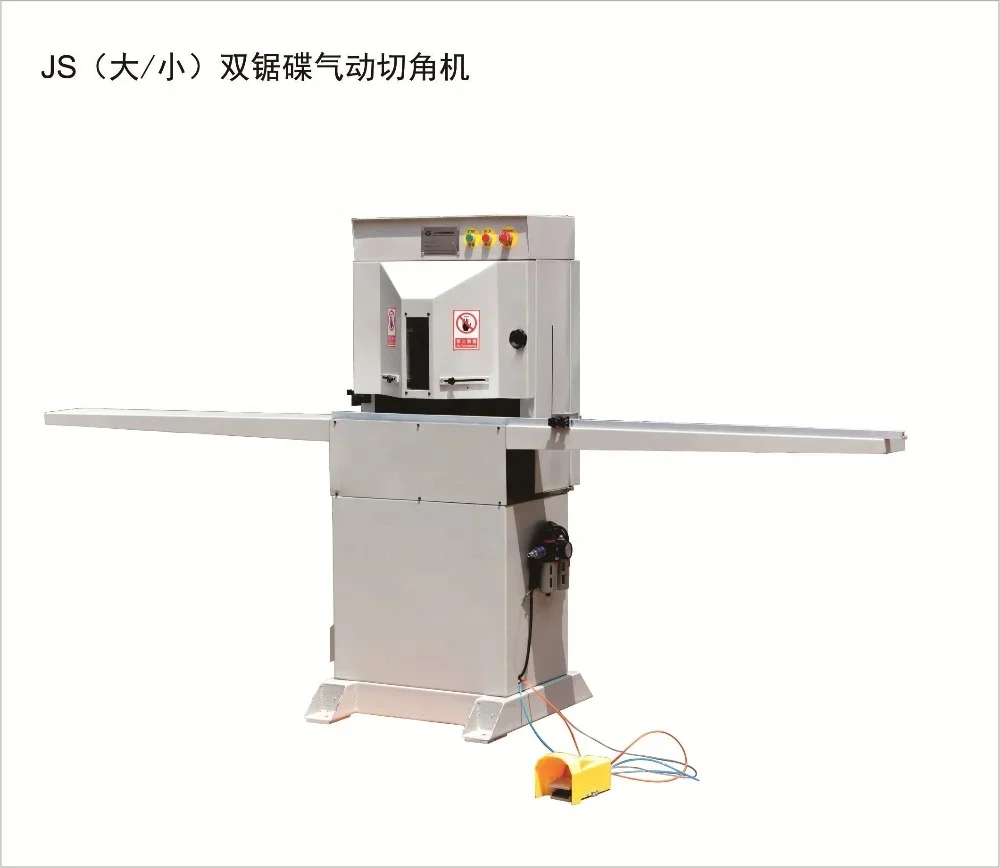 TS-J06 Double Saw P…
