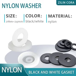 Arruela de nylon junta plana arruelas duras de vedação de plástico preto branco m2 m2.5 m3 m4 m5 m6 m8 m10 m12 m14 m16 m18 m20 m22 m24