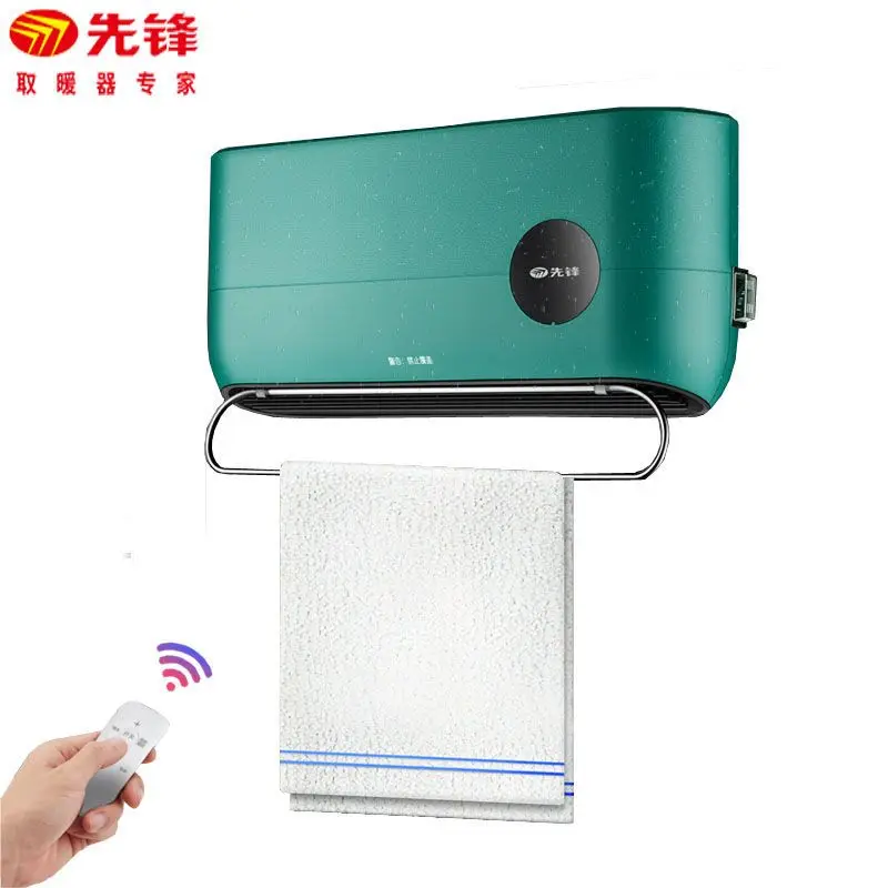 Waterproof Electric Heater Wall Mounted Bathroom Heater Quick Heating Hot Air Blower for Home