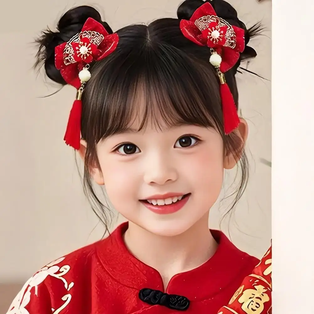 

Детские новогодние заколки для волос, украшения для волос к Китайскому Новому году, с кисточками и плюшевыми шариками, в стиле Ханьфу, для прически-пучка, для девочек-принцесс, двусторонние заколки, аксессуар, подарок
