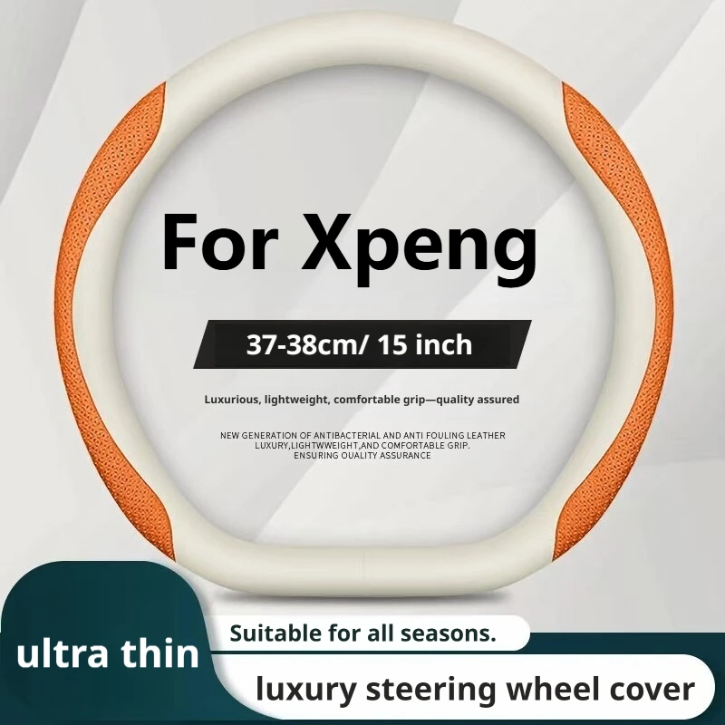 For Xpeng MONA L03 P5 P7 P7i P7+ G6 G9 X9 Nappa Leather Steering Wheel Cover Ultra Thin 38Cm Anti-Slip Car Interior Accessories