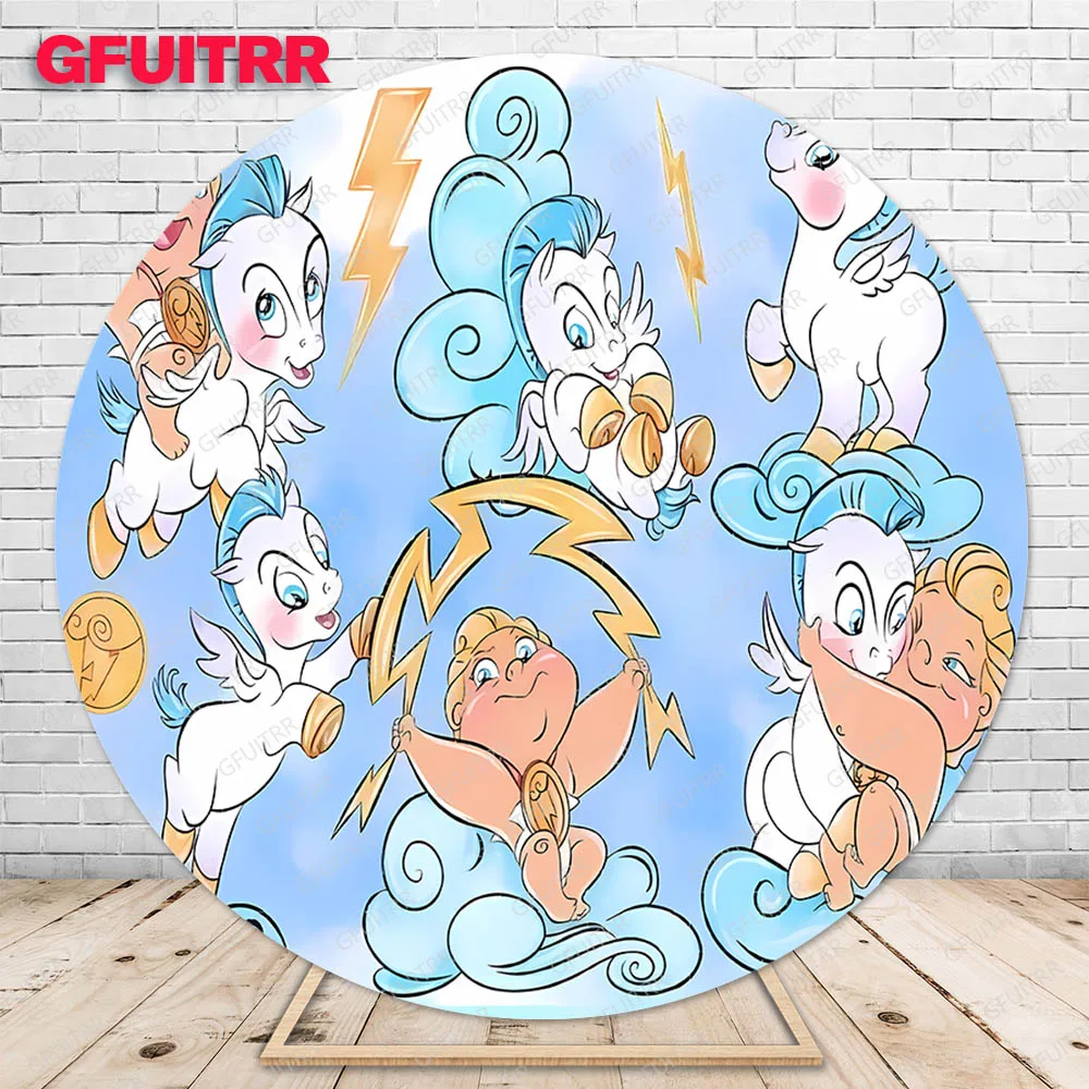 Hercules Round Backdrop Kids Birthday Party Decoration Baby Shower Photography Background Circle Cylinder Cover Booth Prop