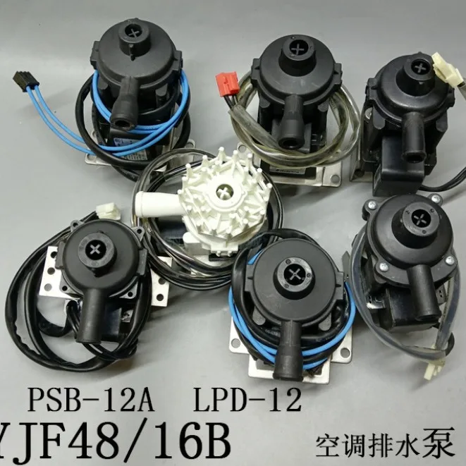 

PLD48-20 Drainage pump PLD-12 PSB-12A YJF48/20B PSB-7 SP4820 SBZ-01